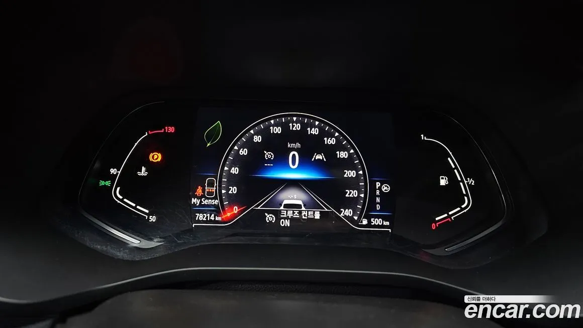 Renault Korea (Samsung) XM3 2023 из KR, фото 10