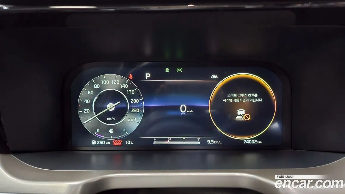 Kia Sorento 2021 из KR, фото 8
