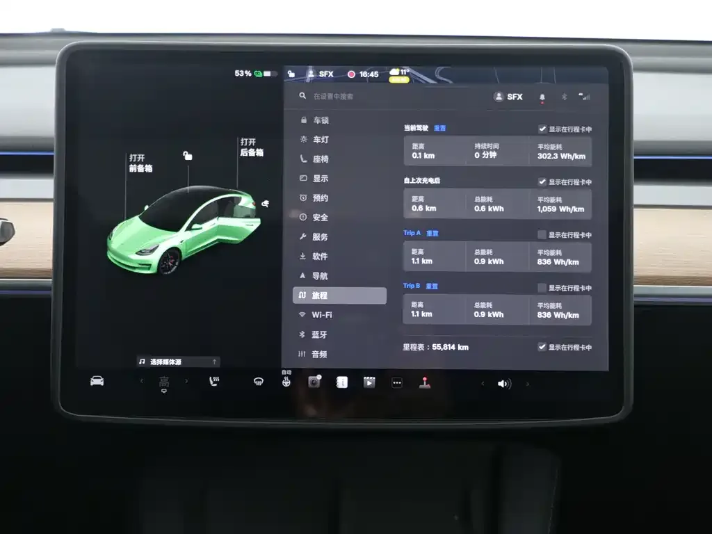 Tesla Model 3 2021 из CN, фото 6