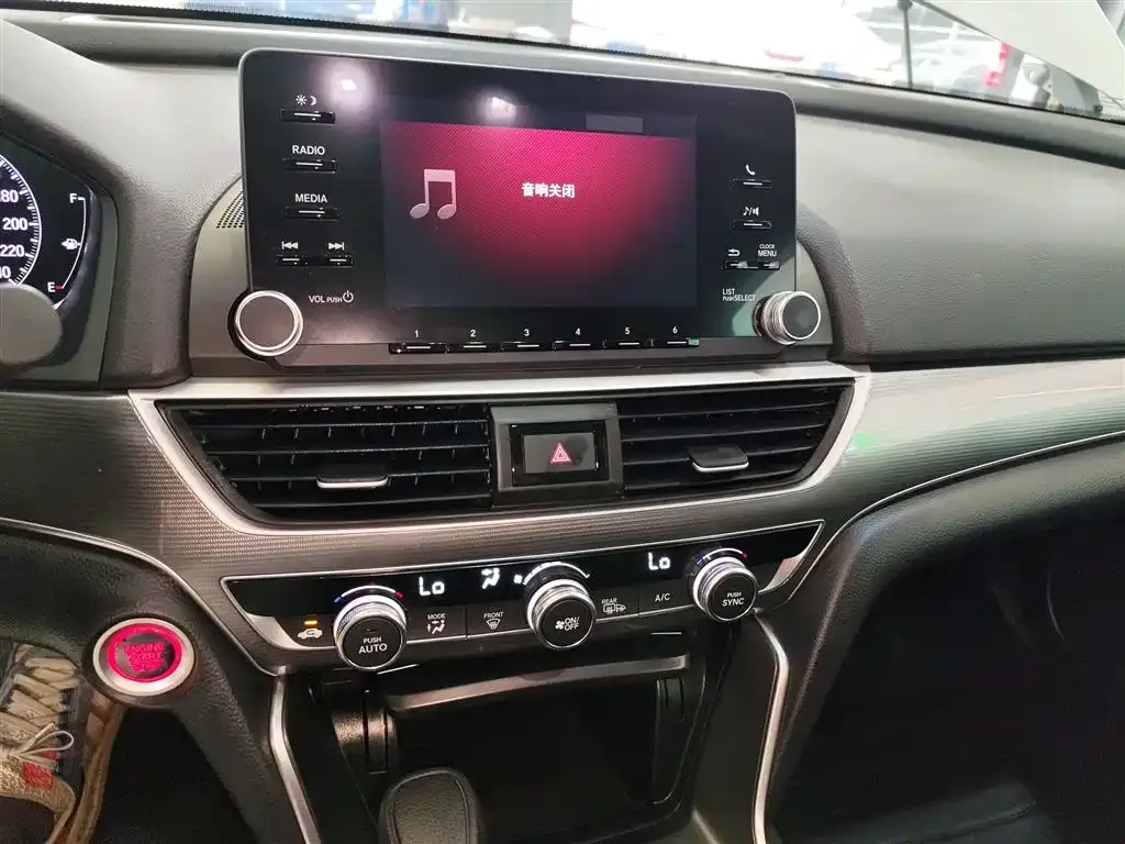 Honda Accord 2021 из CN, фото 10