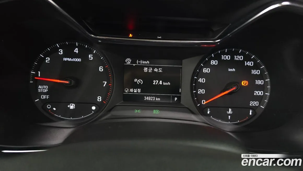 Chevrolet (GM Daewoo) Trailblazer 2022 из KR, фото 8