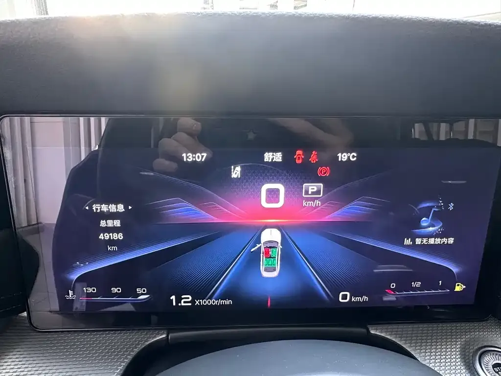 Hongqi H5 2023 из CN, фото 7