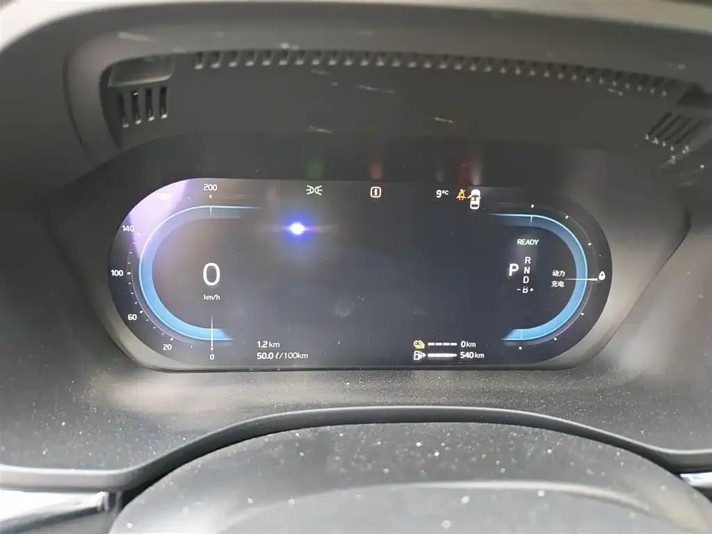 Volvo XC60 PHEV 2024 из CN, фото 3