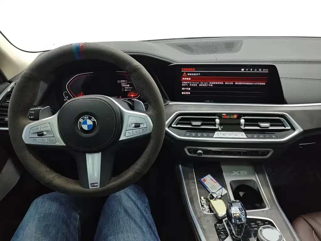 BMW X5 2023 из CN, фото 5