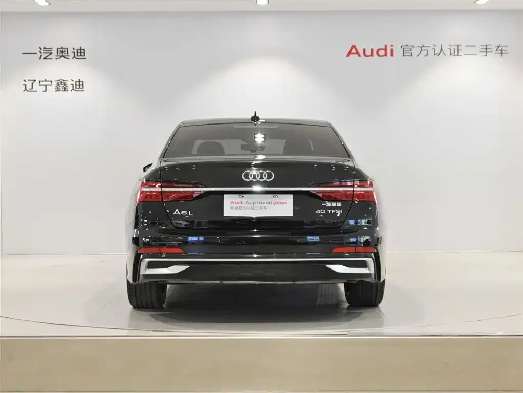 Audi A6L 2025 из CN, фото 2