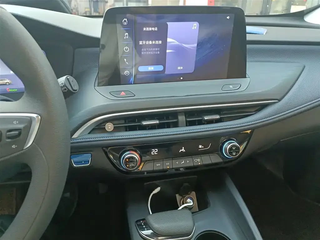 Buick Velite 6 2024 из CN, фото 6