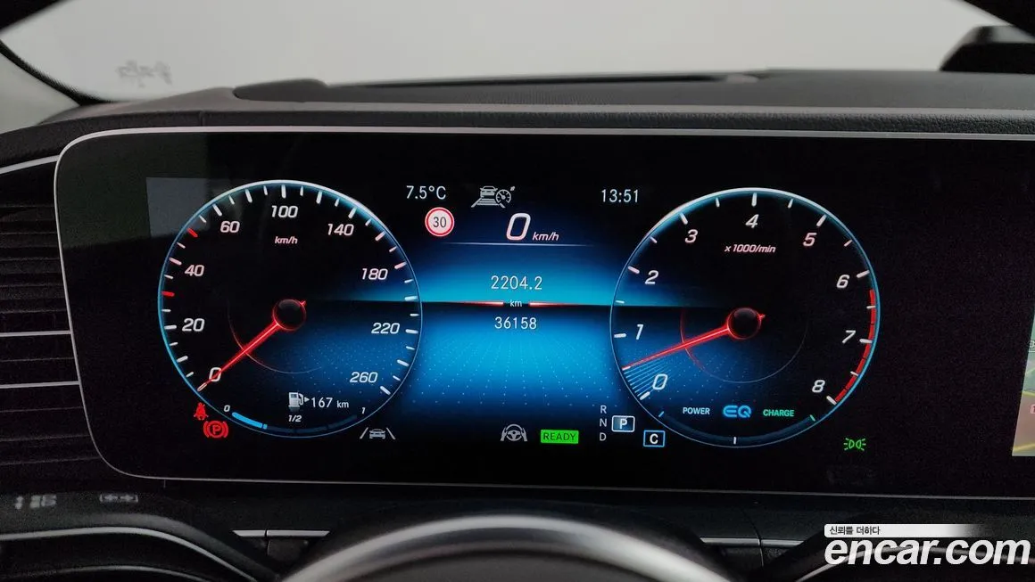 [object Object] GLE-Class 2021 из KR, фото 8