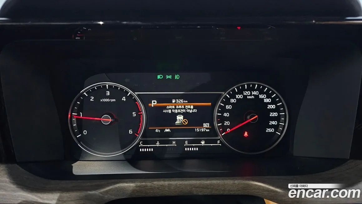 Kia Sorento 2023 из KR, фото 8