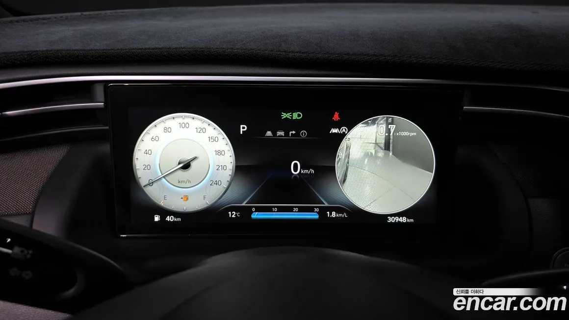 Hyundai Tucson 2022 из KR, фото 8