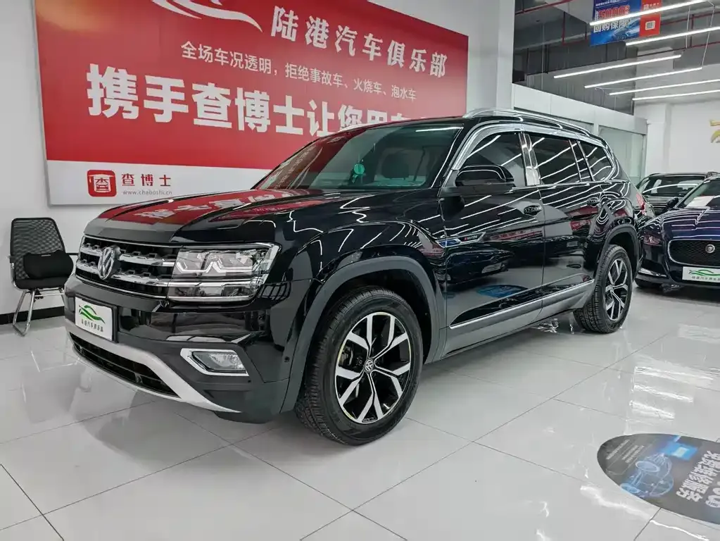Volkswagen Teramont 2021 из CN, фото 1