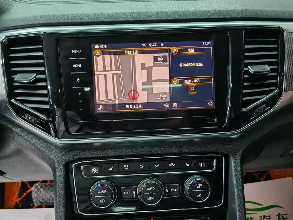 Volkswagen Teramont 2021 из CN, фото 9