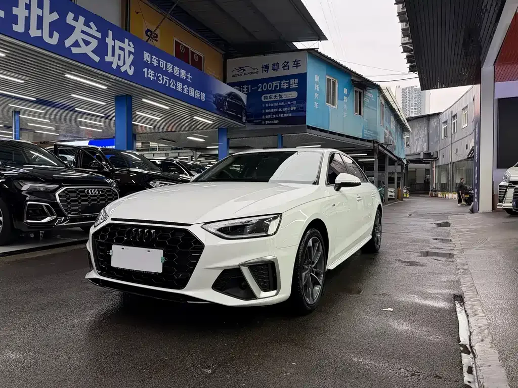 Audi A4L 2022 из CN, фото 1