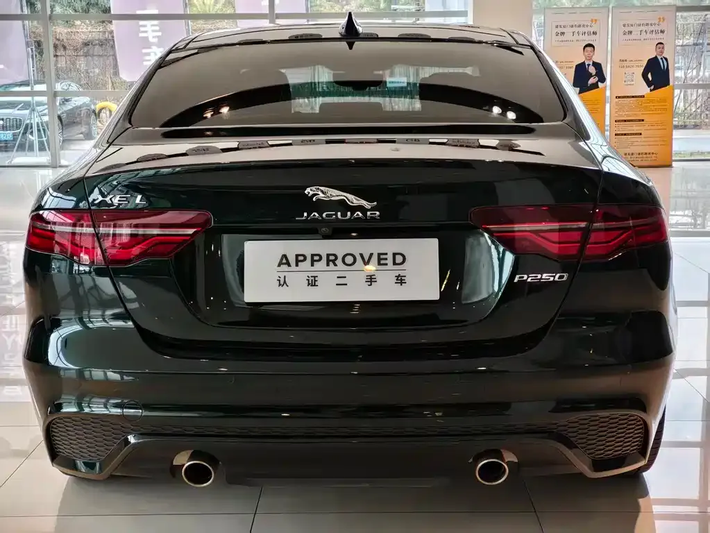 Jaguar XEL 2023 из CN, фото 6