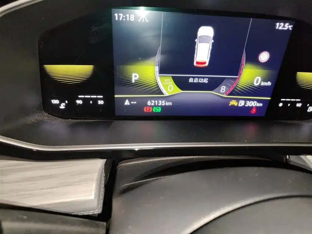 Volkswagen Sagitar 2022 из CN, фото 3