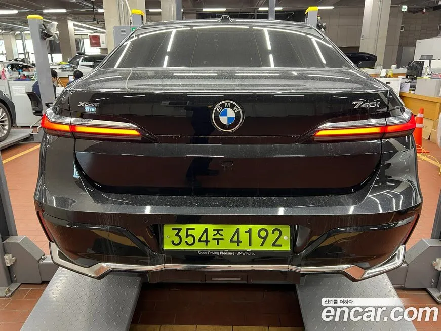 [object Object] 7-Series 2025 из KR, фото 2