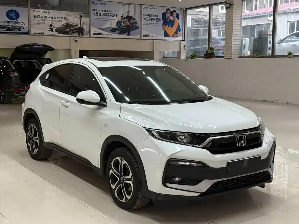 Honda XR-V 2021 из CN, фото 3