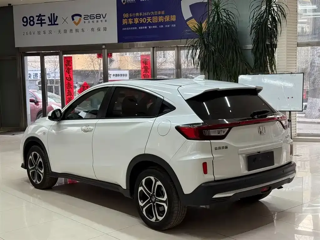 Honda XR-V 2021 из CN, фото 4