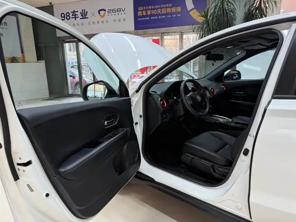 Honda XR-V 2021 из CN, фото 8