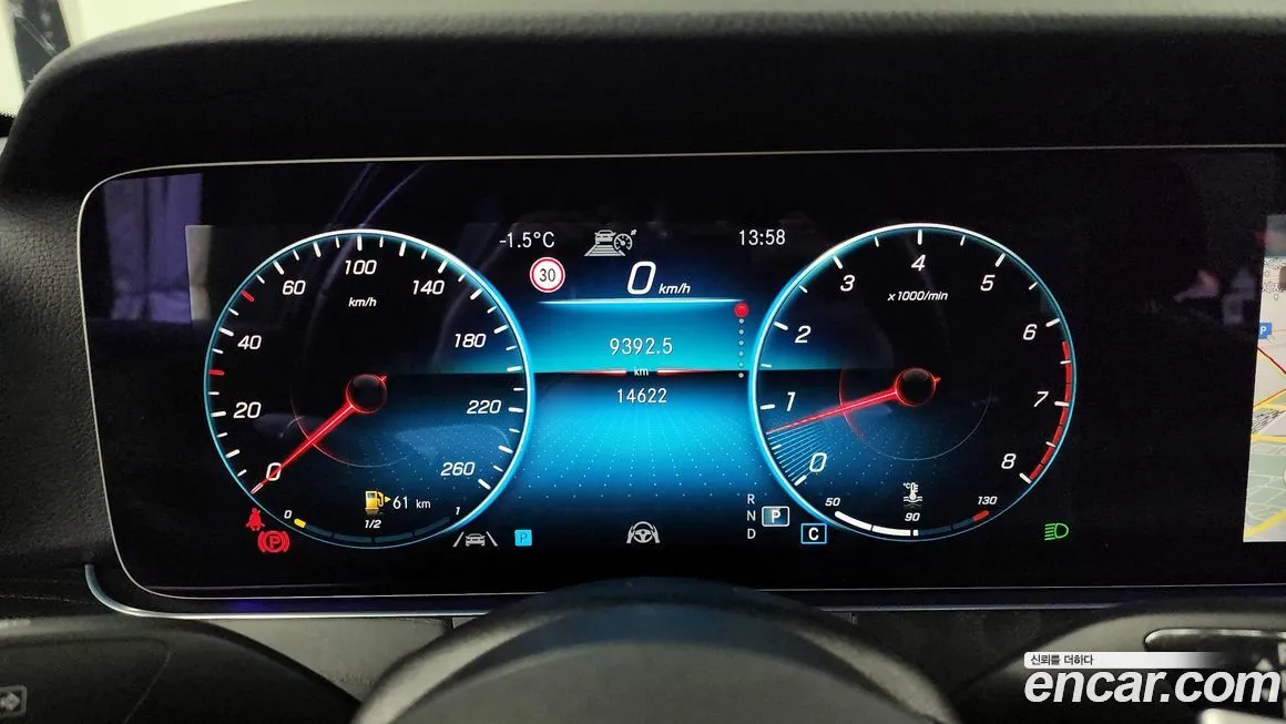 Mercedes-Benz E-Class 2023 из KR, фото 8