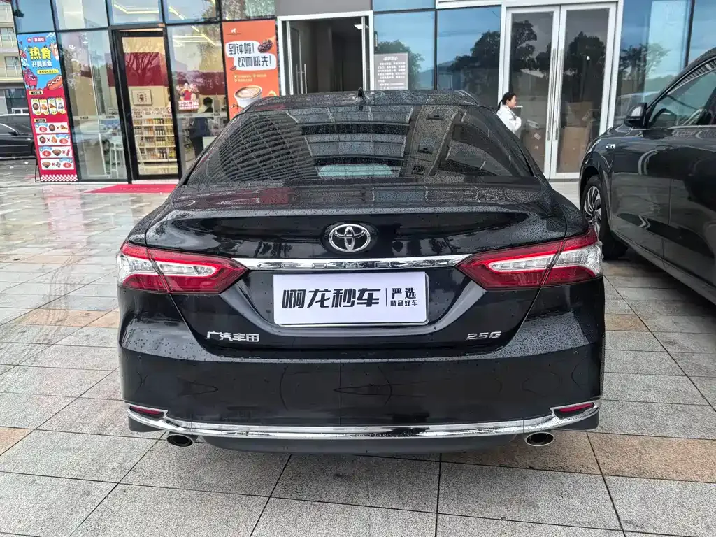 Toyota Camry 2023 из CN, фото 3