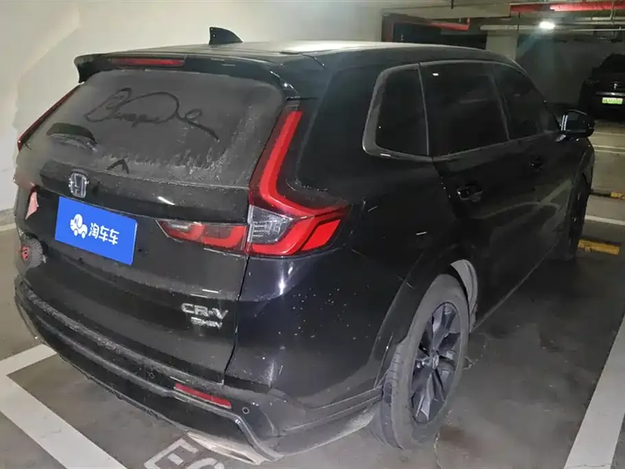 Honda CR-V 2024 из CN, фото 4