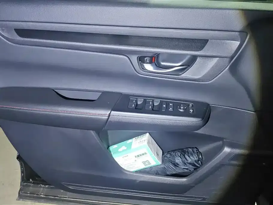 Honda CR-V 2024 из CN, фото 2