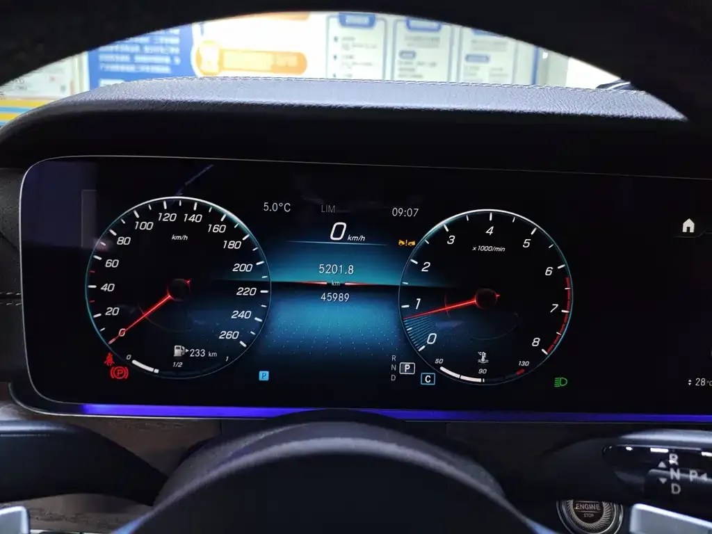 Mercedes-Benz E-Class 2023 из CN, фото 2