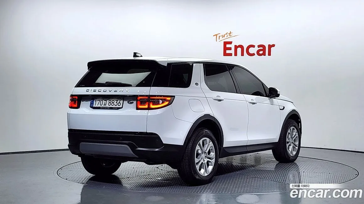 Land Rover Discovery Sport 2021 из KR, фото 2
