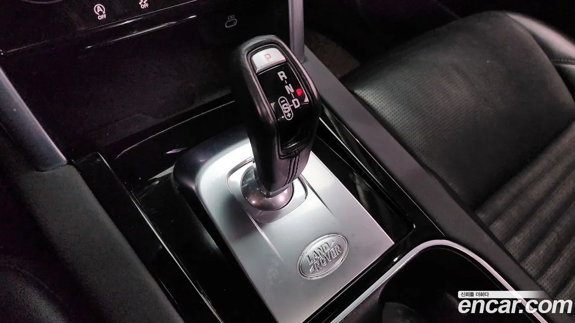 Land Rover Discovery Sport 2021 из KR, фото 9