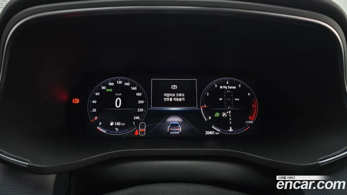 Renault Korea (Samsung) XM3 2022 из KR, фото 8