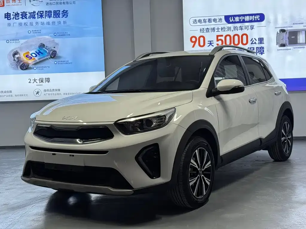 Kia KX1 2022 из CN, фото 1