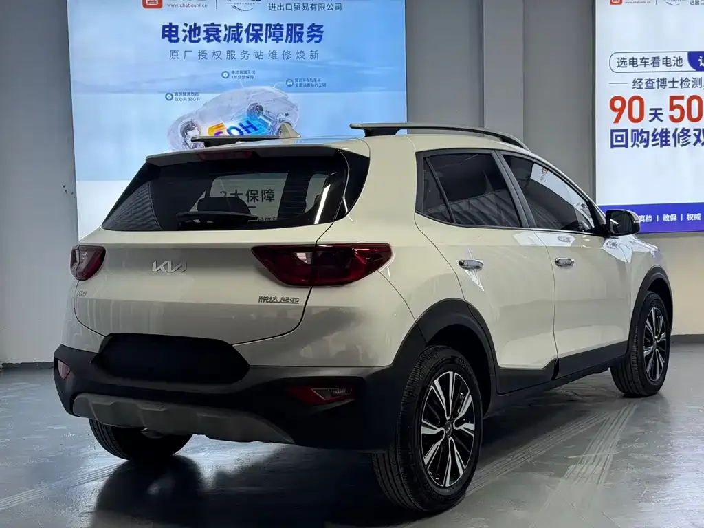 Kia KX1 2022 из CN, фото 7