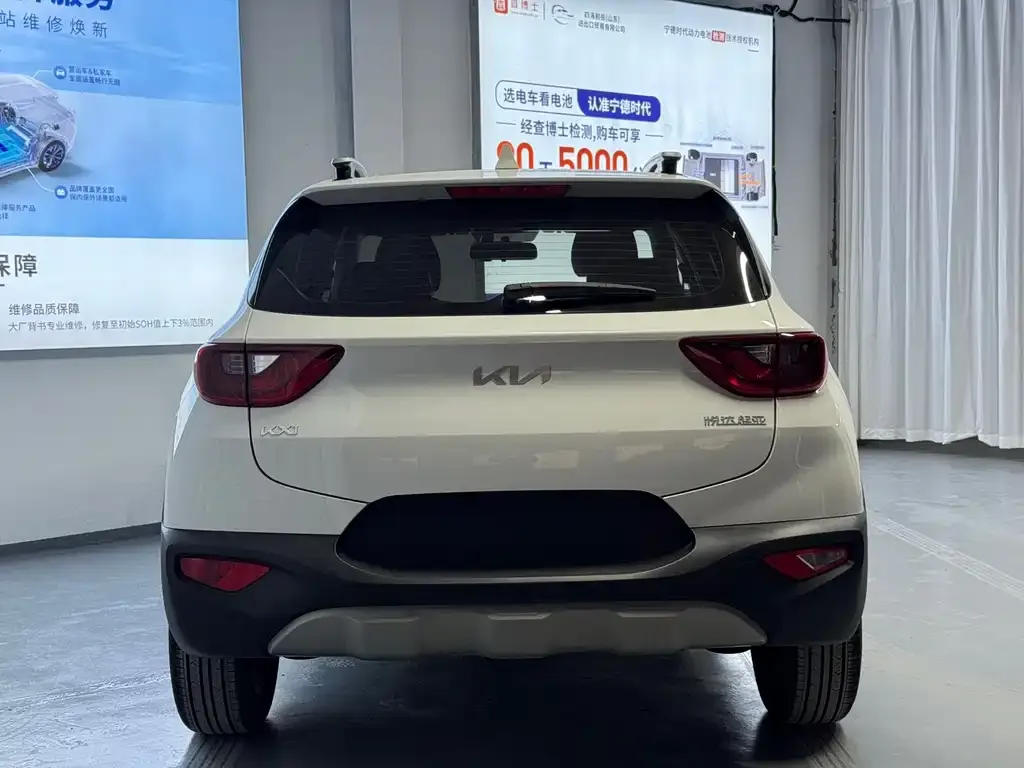 Kia KX1 2022 из CN, фото 8