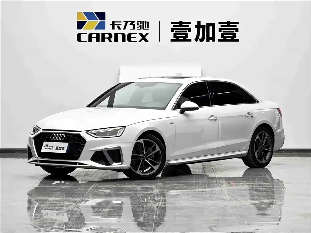 Audi A4L 2024 из CN, фото 1