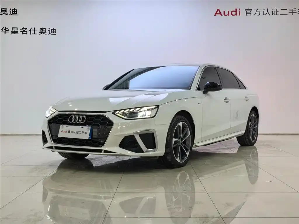 Audi A4L 2023 из CN, фото 1
