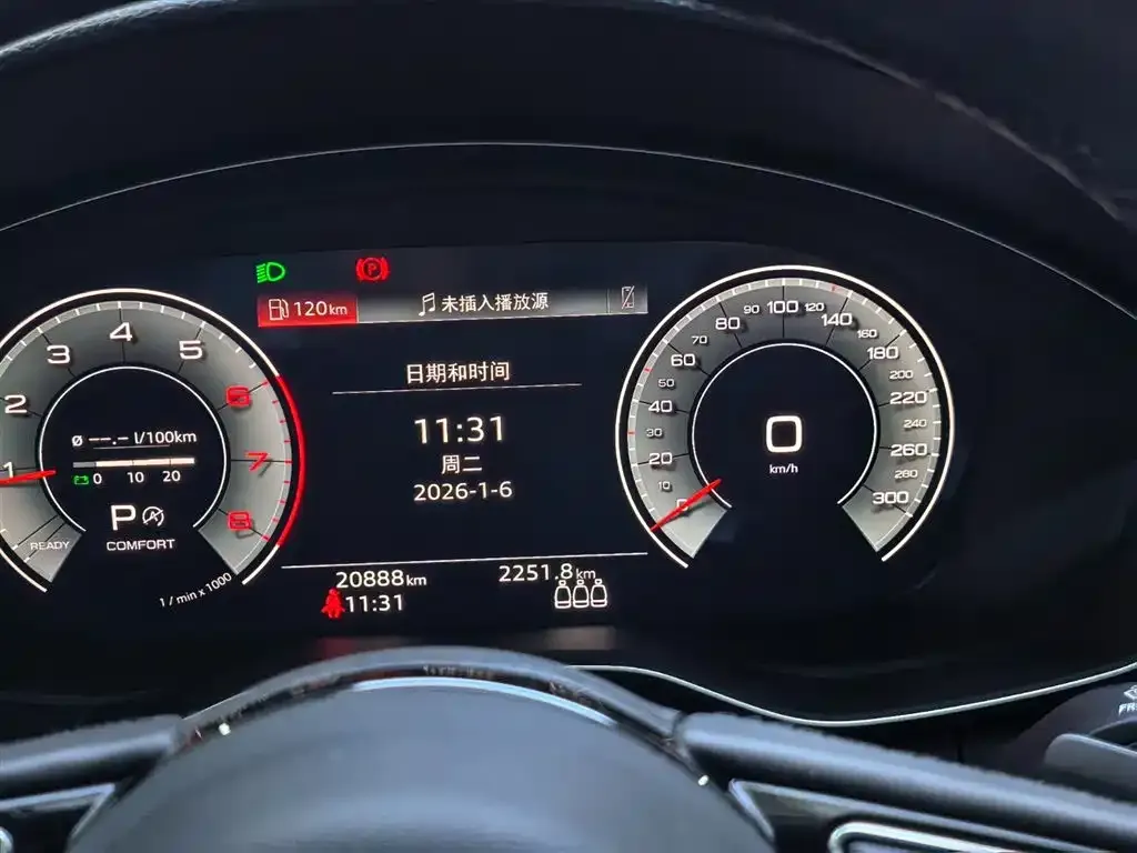 Audi A4L 2023 из CN, фото 10