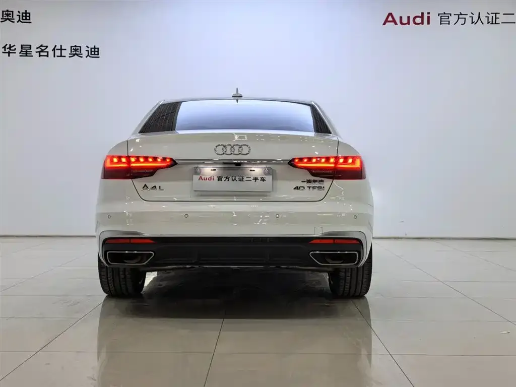 Audi A4L 2023 из CN, фото 2