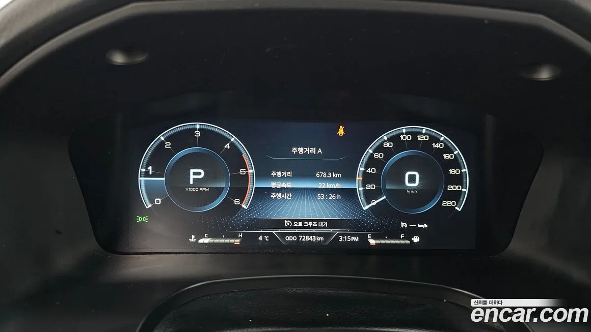 KG Mobility (Ssangyong) Rexton 2022 из KR, фото 4