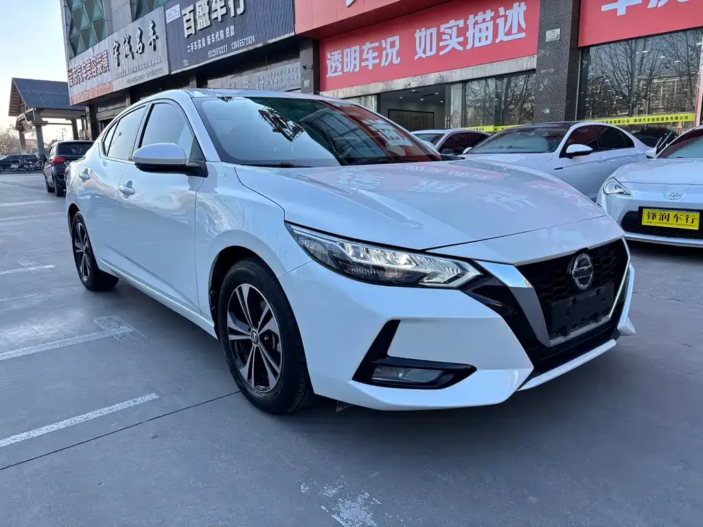 Nissan Sylphy 2023 из CN, фото 7