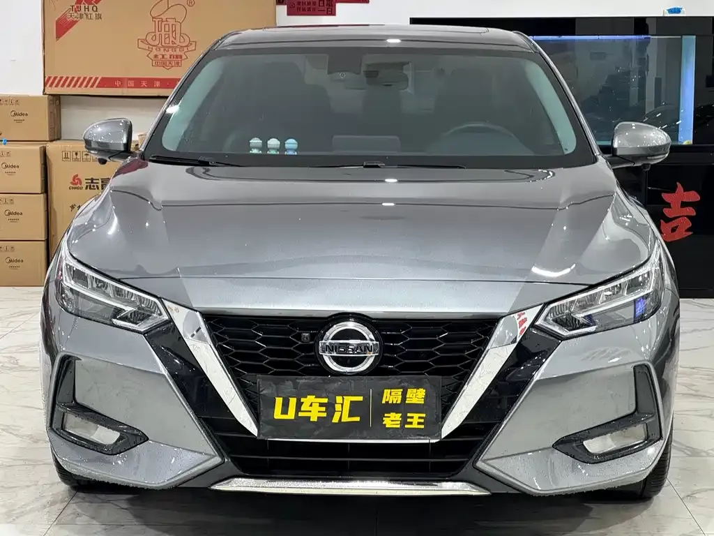 Nissan Sylphy 2022 из CN, фото 9