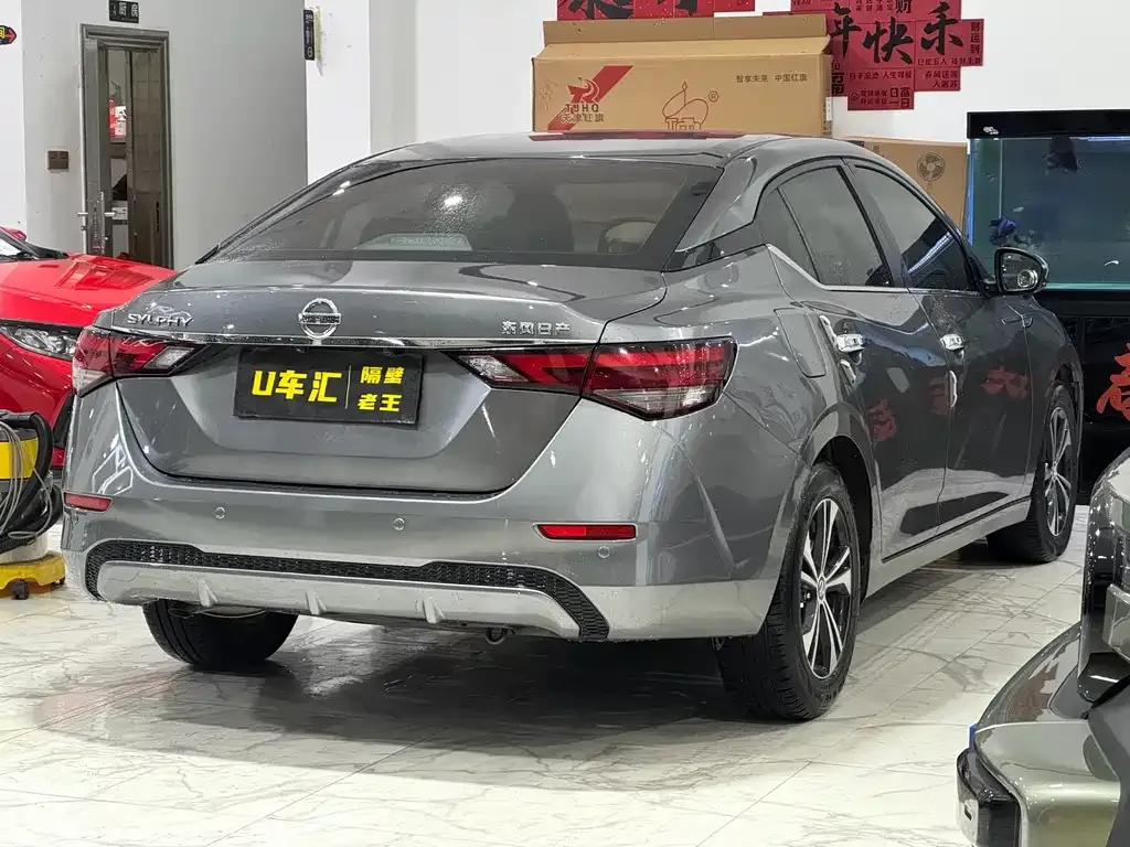 Nissan Sylphy 2022 из CN, фото 7