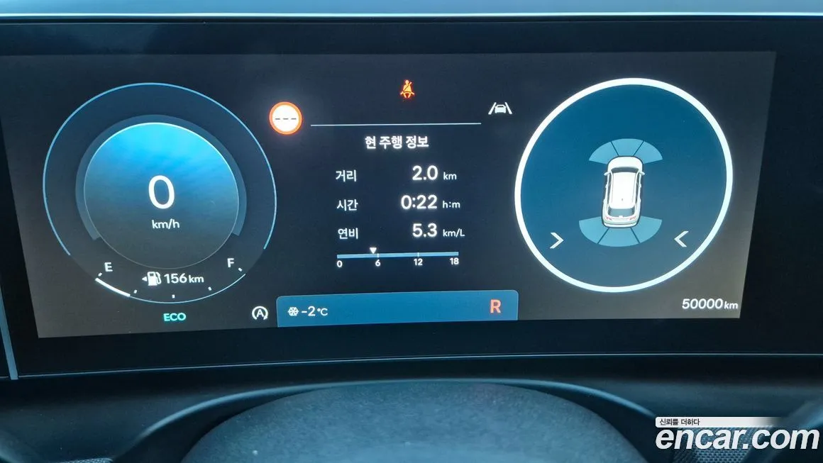 Hyundai Tucson 2024 из KR, фото 4