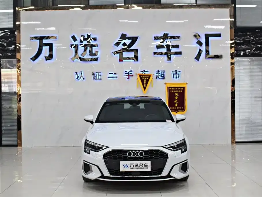 Audi A3 2021 из CN, фото 3