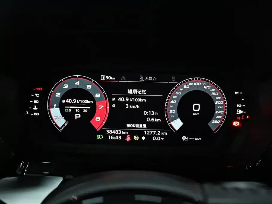 Audi A3 2021 из CN, фото 9