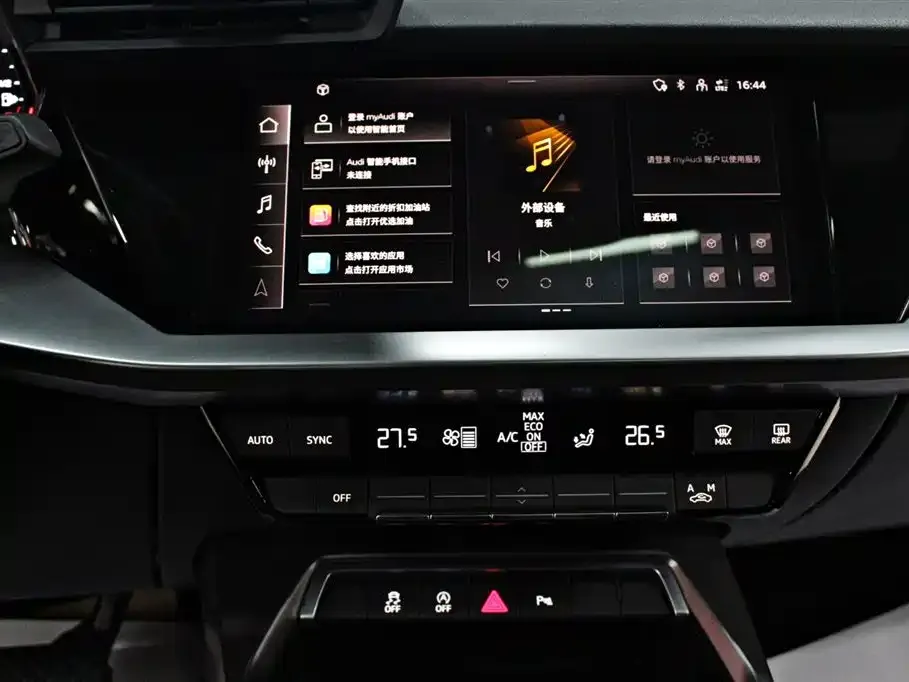 Audi A3 2021 из CN, фото 5