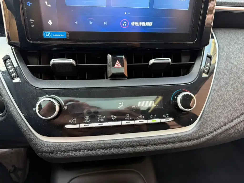 Toyota Corolla 2021 из CN, фото 10