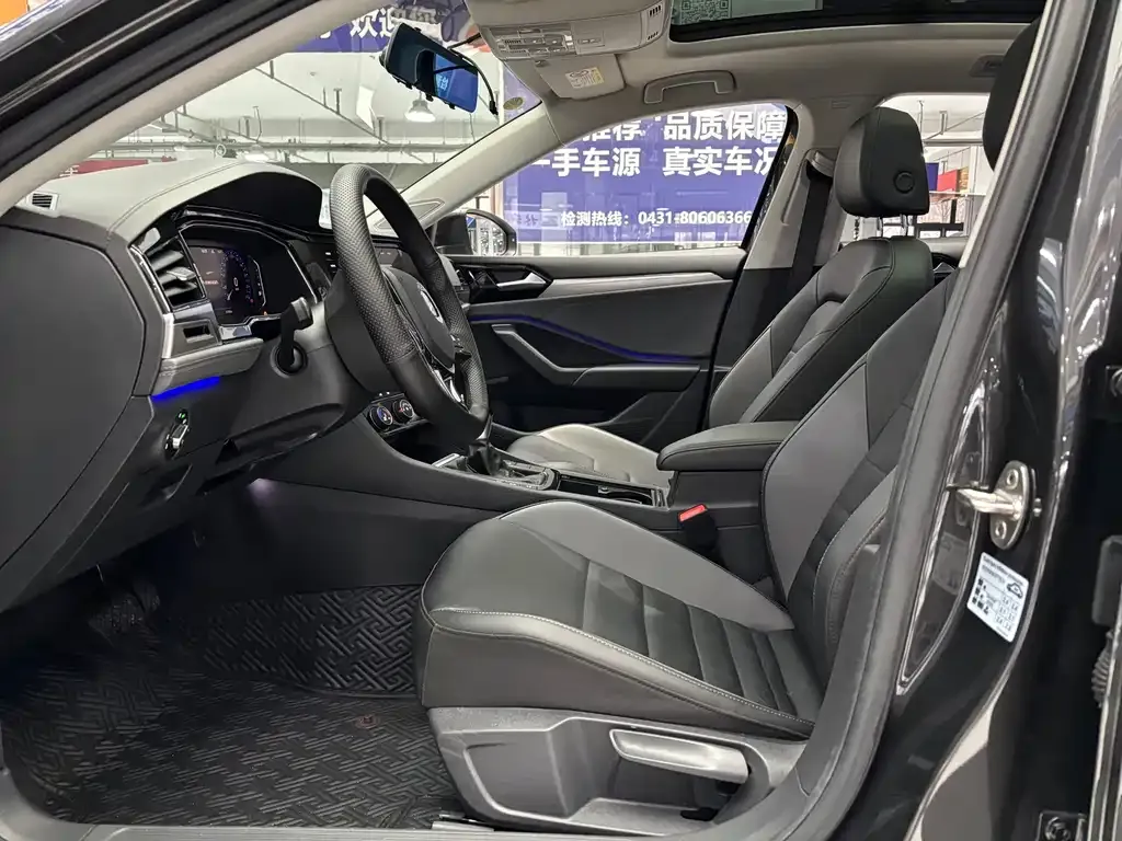 Volkswagen Sagitar 2022 из CN, фото 3
