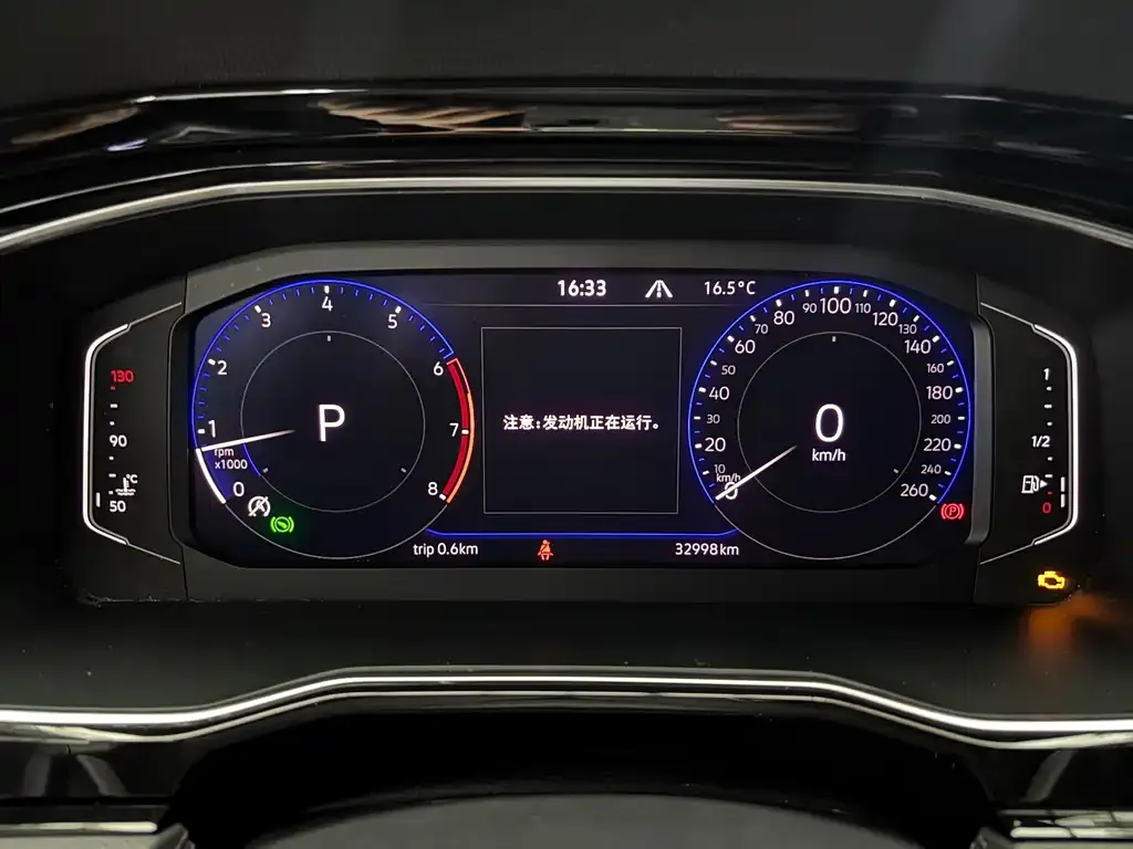 Volkswagen Sagitar 2022 из CN, фото 2