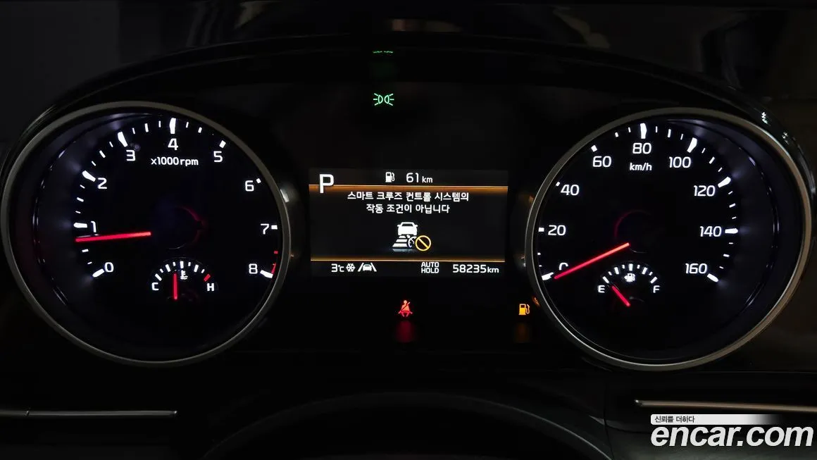 Kia Carnival 2023 из KR, фото 3