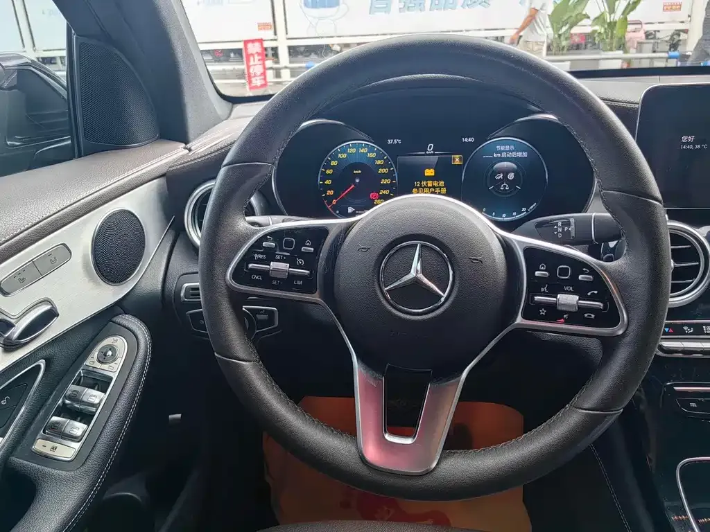 Mercedes-Benz GLC 2021 из CN, фото 8